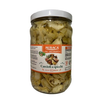 Carciofi Marinati in Olio