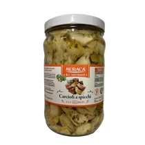 Carciofi Marinati in Olio